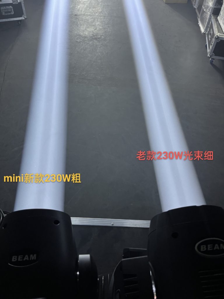 mini 230w with stronger beam